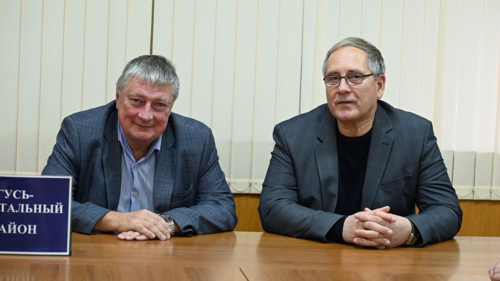 В администрации Гусь...