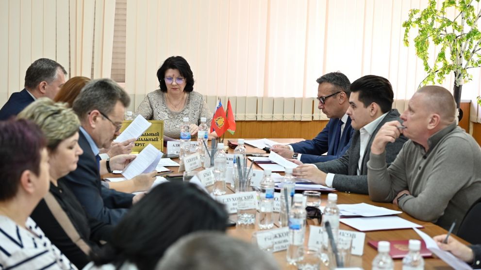 Совет народных депут...