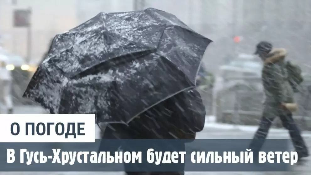В ближайшие часы по...