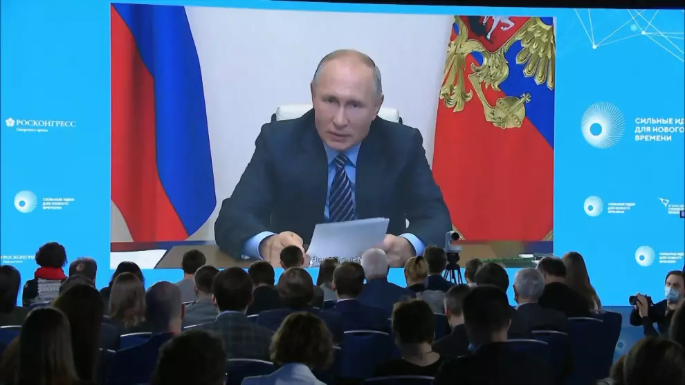 Президент России при...