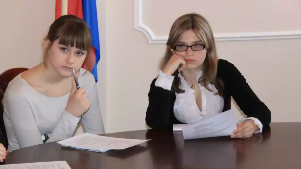 Постановление Совета...
