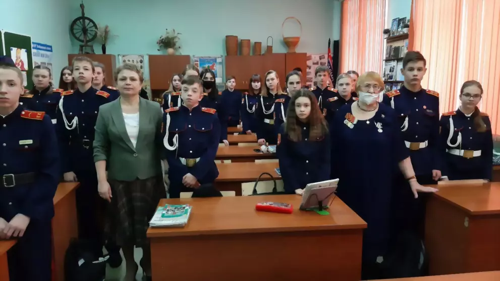 День памяти  жертв Х...