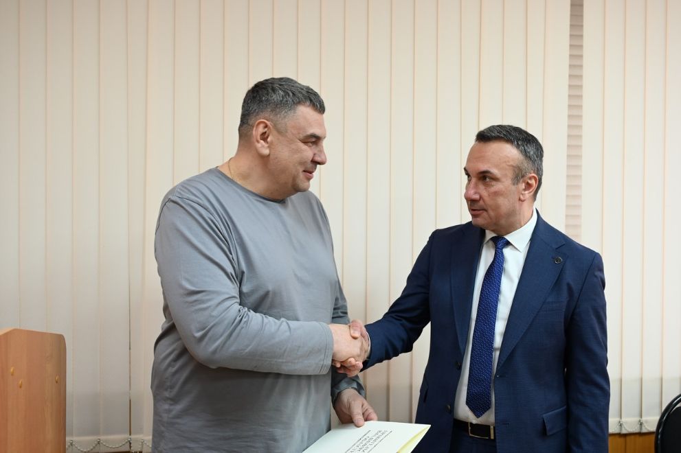 Безопасность, благоу...