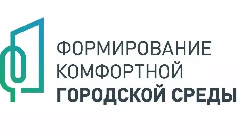 От жителей Владимирс...