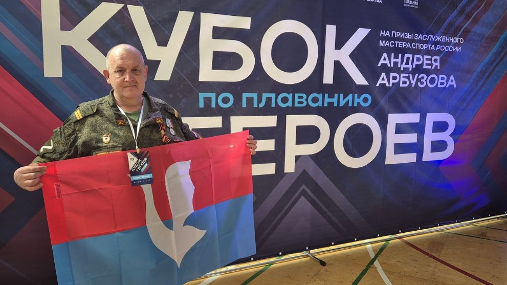 Анатолий Краснощёков...