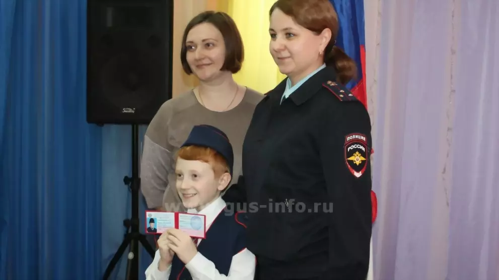 В детском центре «Ис...