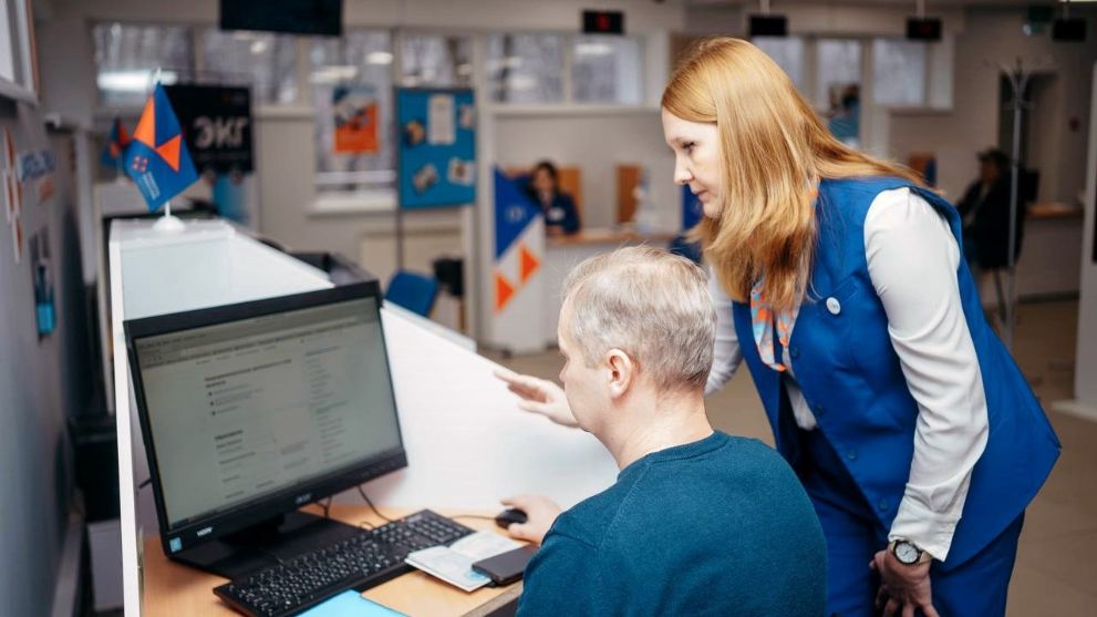 Предприятия и органи...