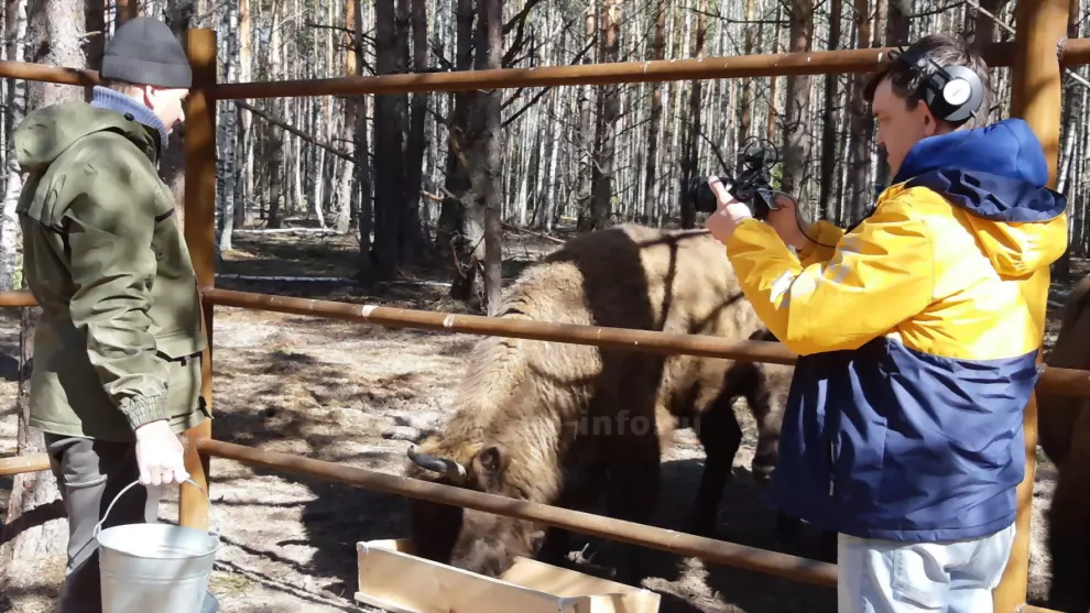 Национальный парк «М...