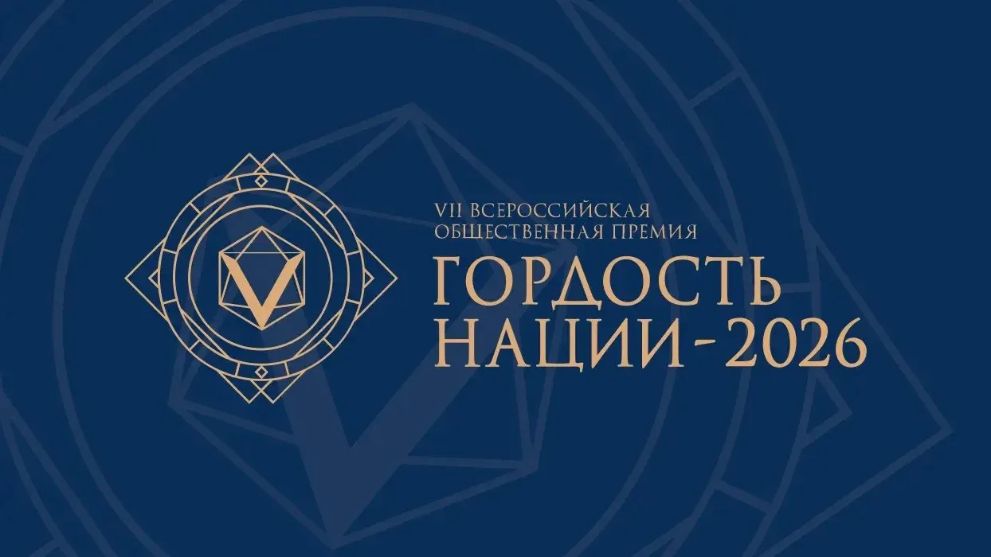 Три жителя Владимирс...