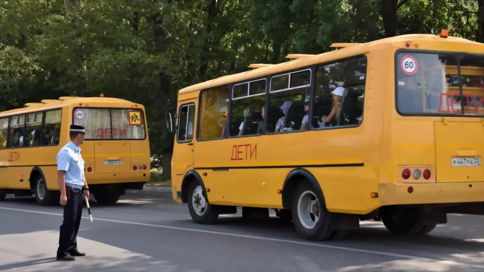 Организованный отдых...