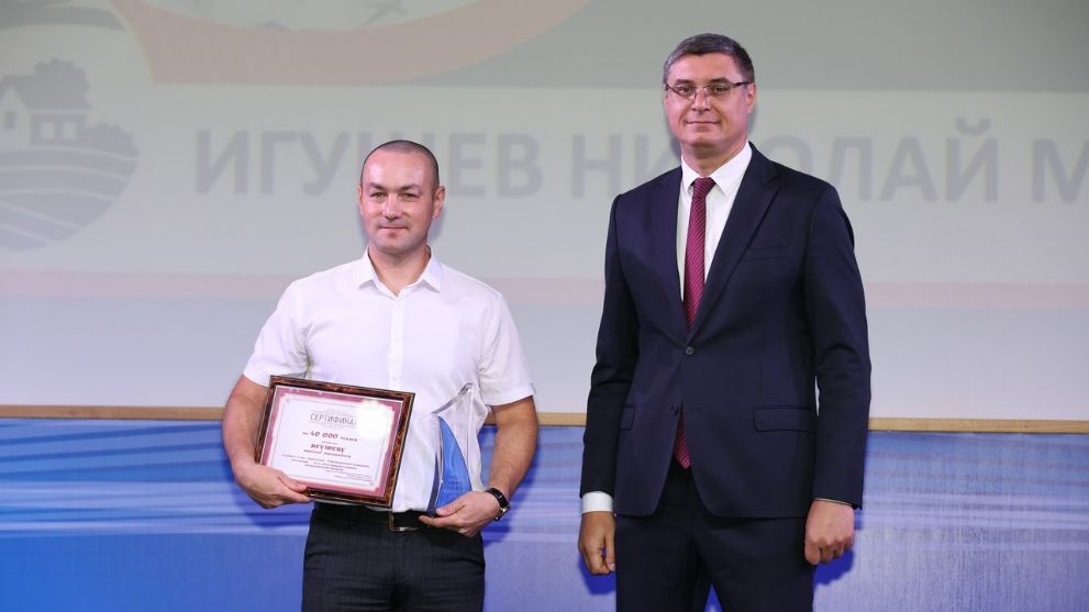 Староста села Григор...