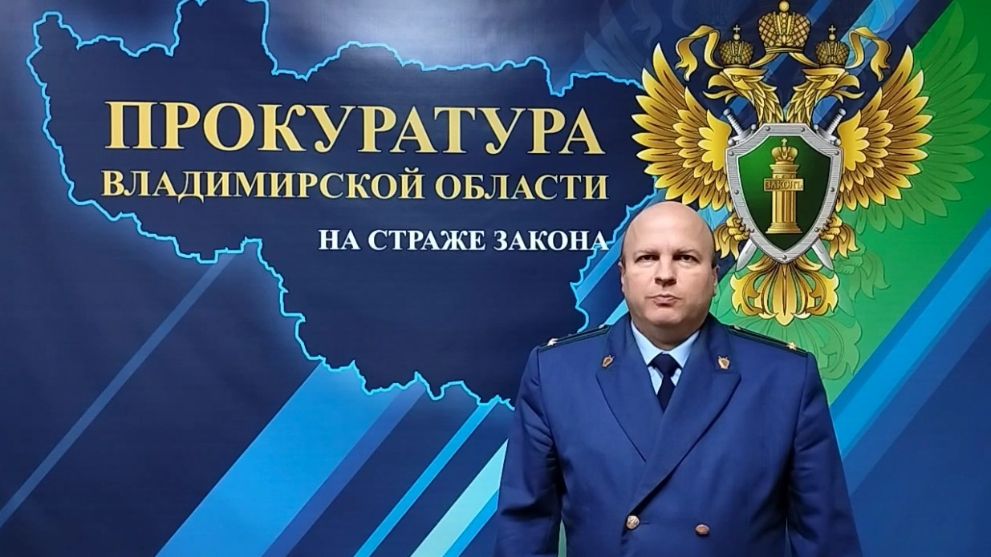 Во Владимире вынесен...