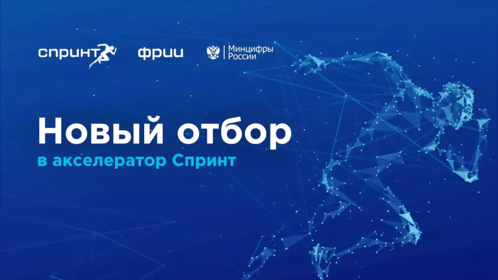 ИТ-компании Владимир...