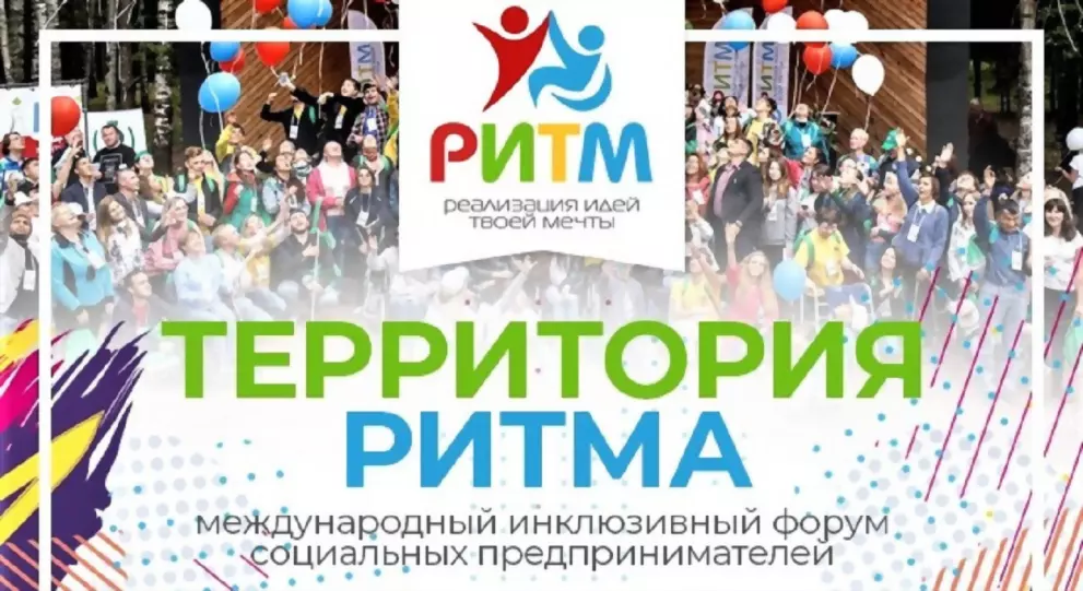 Жителей Владимирской...