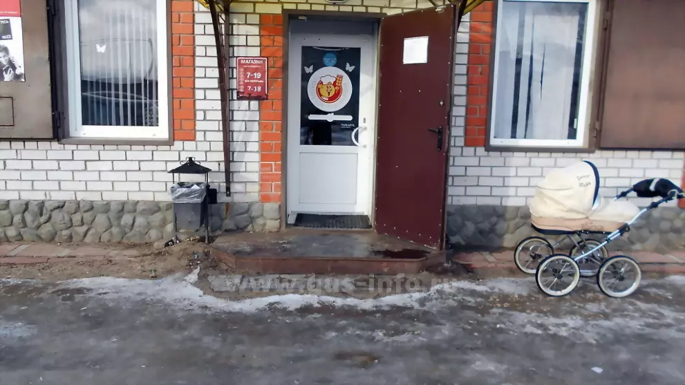 Об ответственности з...