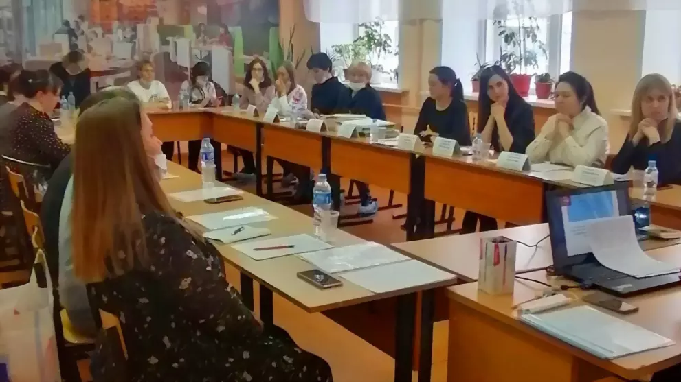 Фестиваль «Люди как...