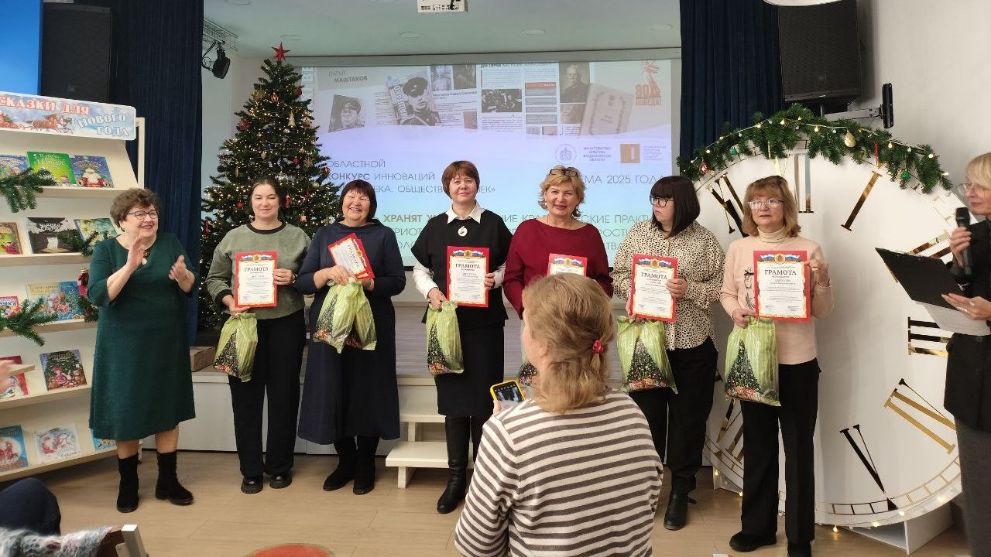 Библиотеки Гусь‑Хрус...