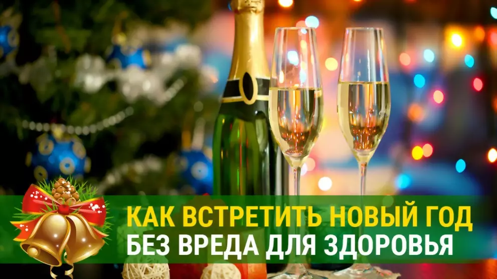 Рекомендации Роспотр...