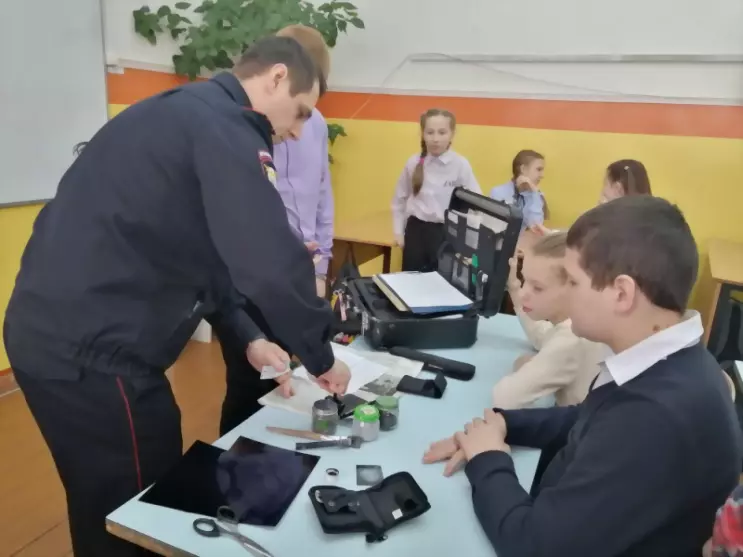 Начальник Экспертно-...