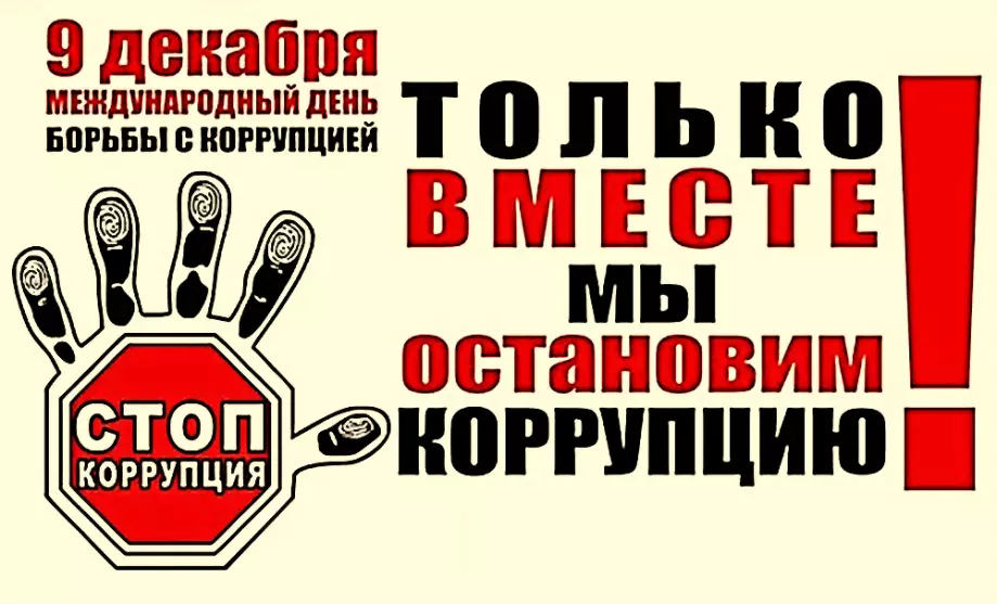 Во Владимирской обла...