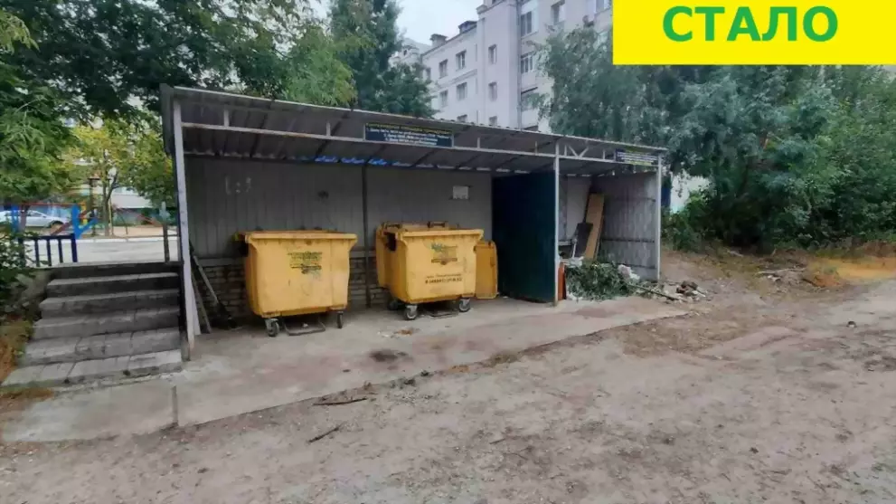 В Гусь-Хрустальном п...