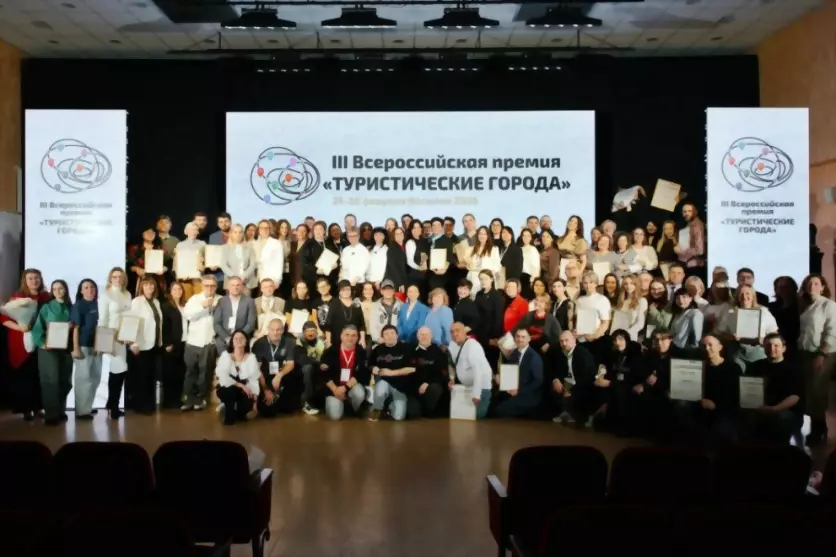 Владимирская область...