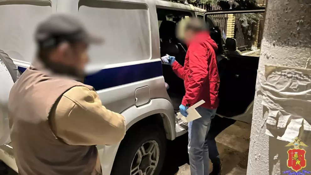 В отношении жителя Г...