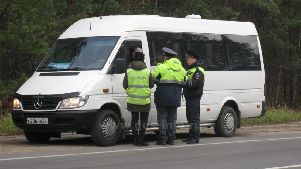 Безопасность пассажи...