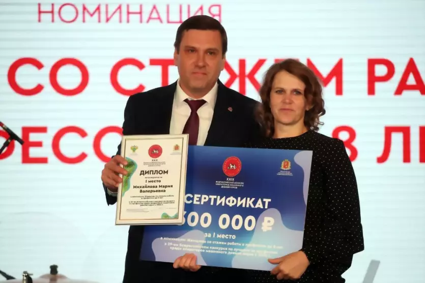 Операторы машинного...