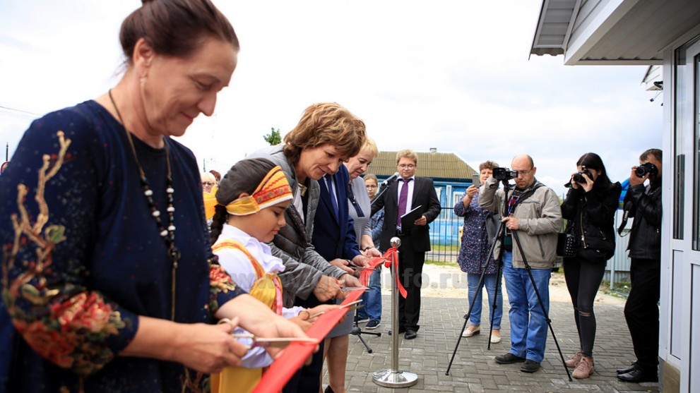 Открытие Демидовског...