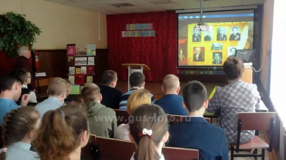 Литературная гостина...
