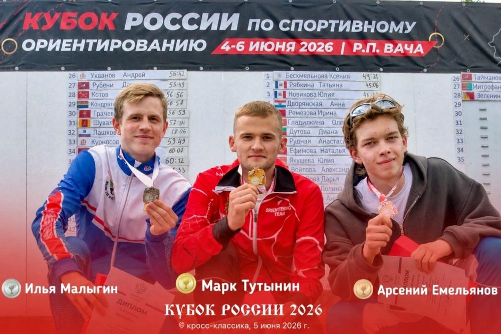 Награды национальног...