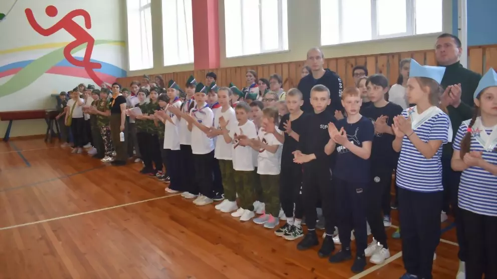 Муниципальный этап и...