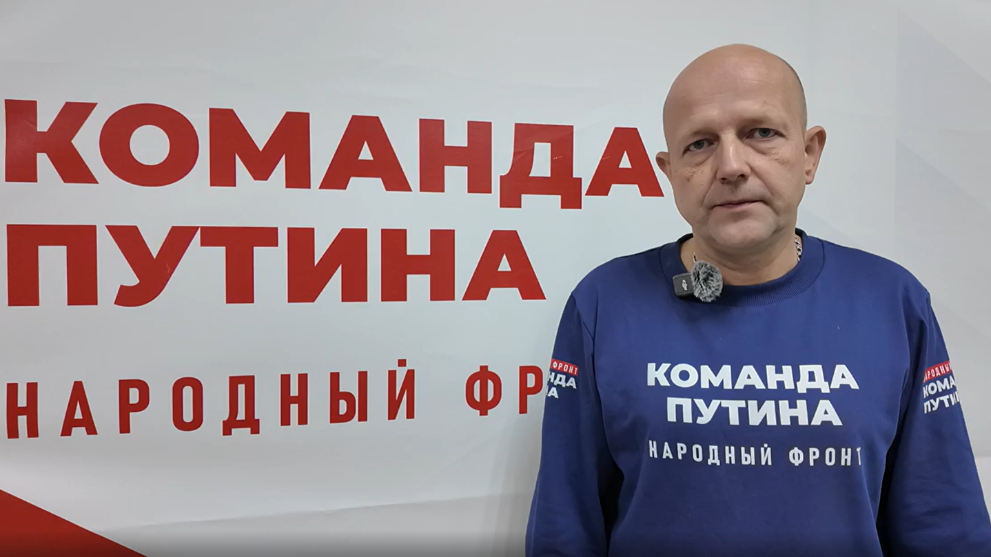 От проблем к действи...