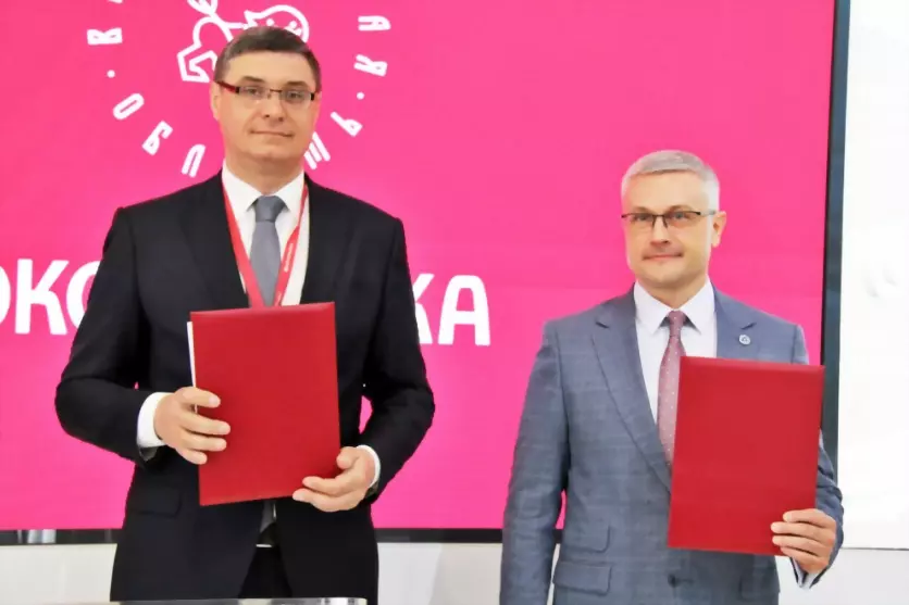 Владимирская область...