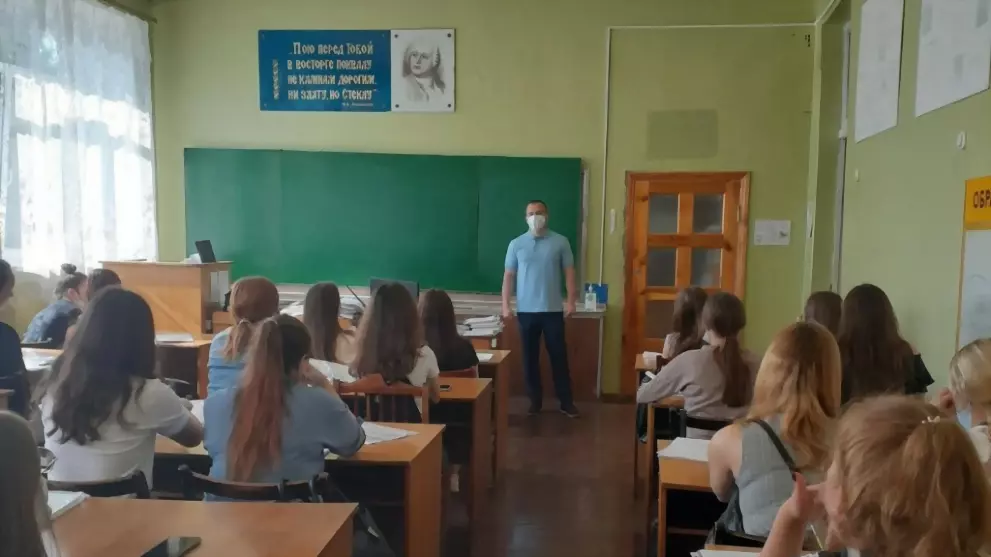 В рамках Десятилетия...