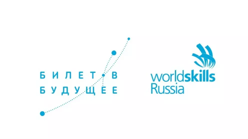 1300 школьников Влад...