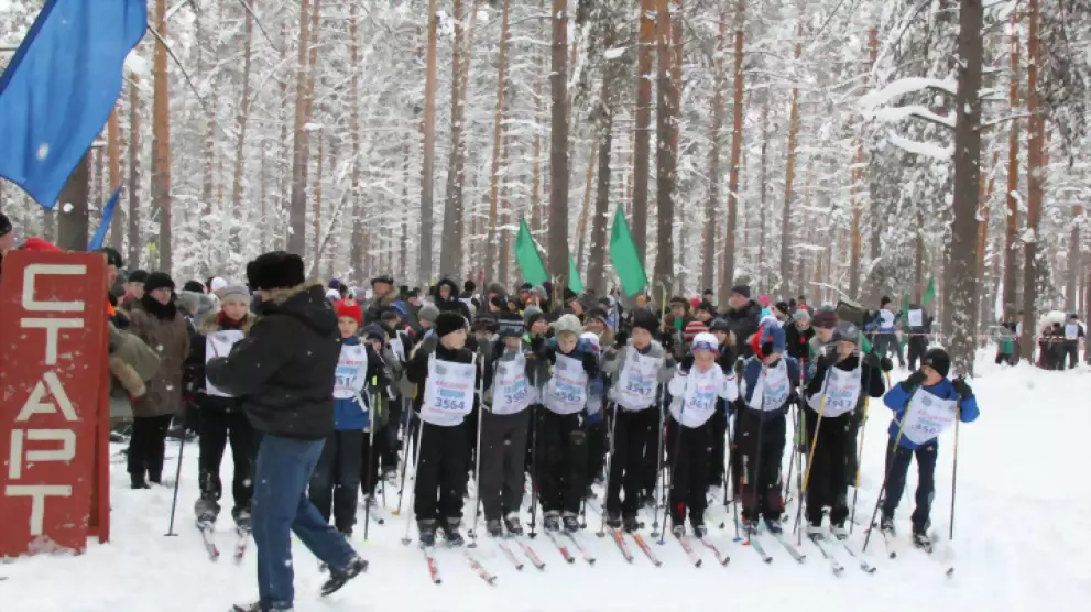 Дан СТАРТ лыжному се...