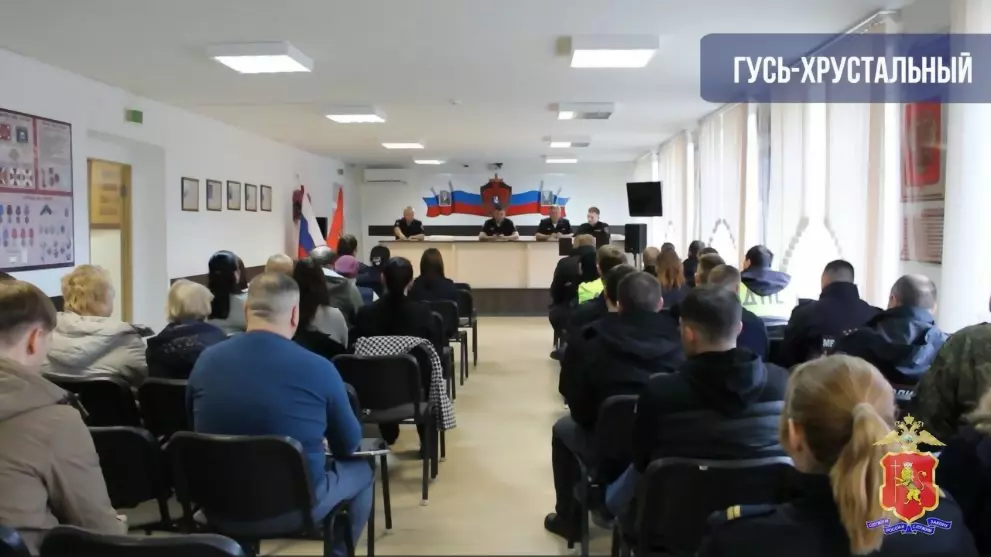 Полицейские провели...