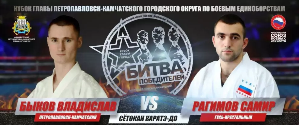 Самир Рагимов примет...