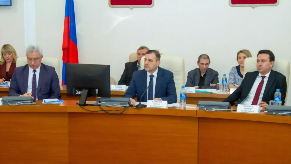 Законодательное Собр...