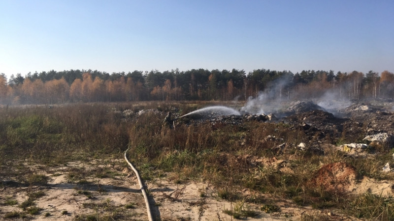 Тления бывшего полиг...