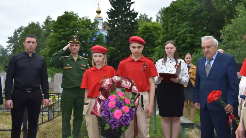 В день памяти и скор...