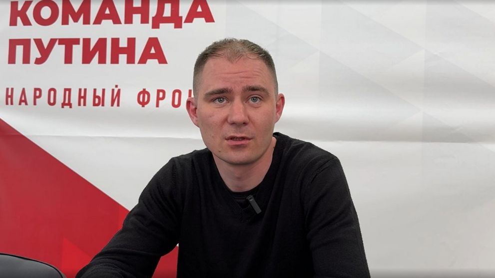 Проект "Созидание":...