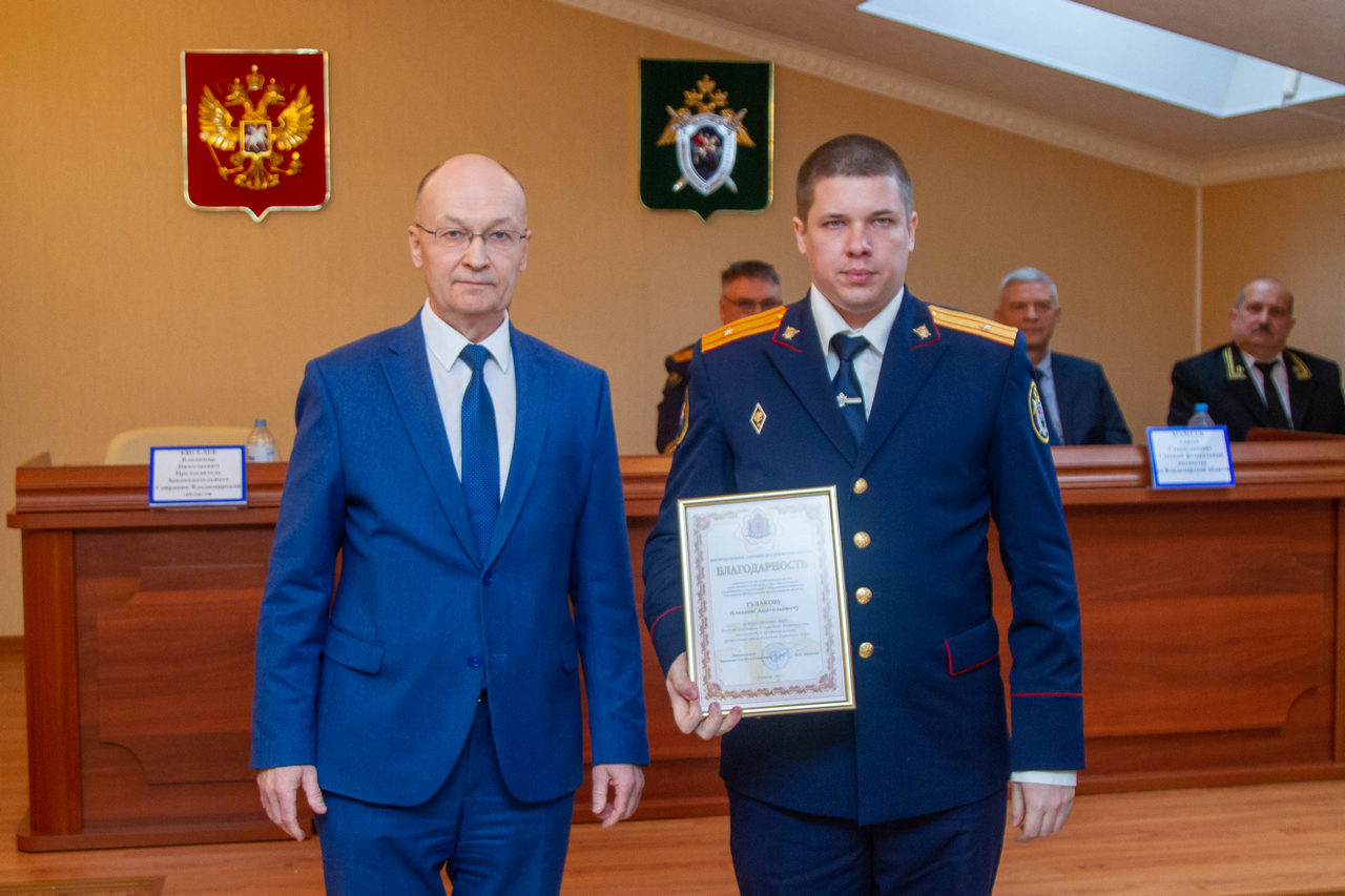 Владимир Киселев поздравил сотрудников следственных органов