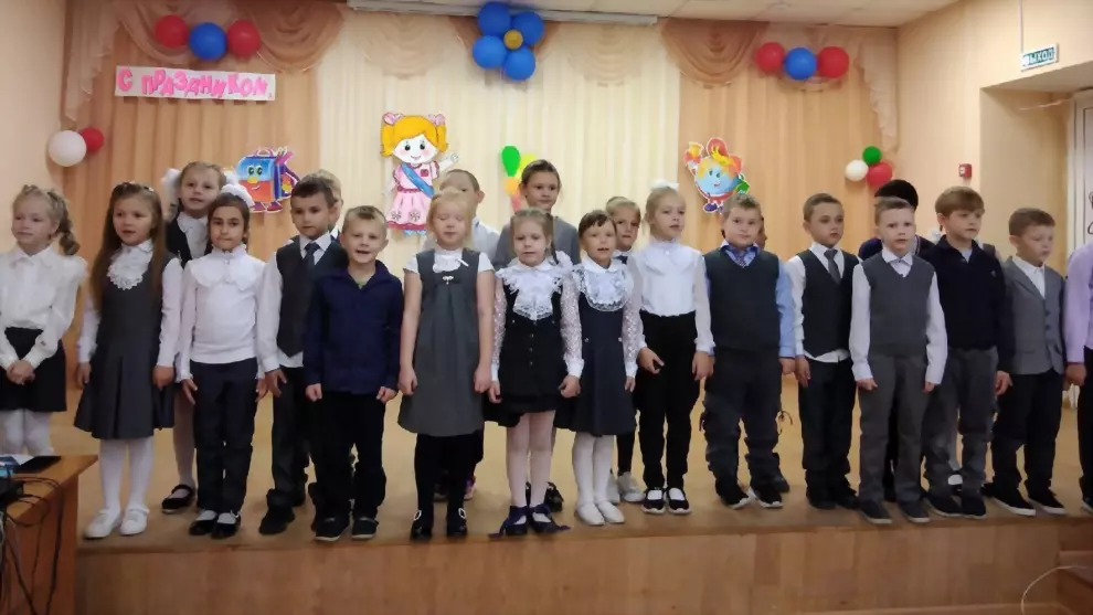 15 октября в Курловс...