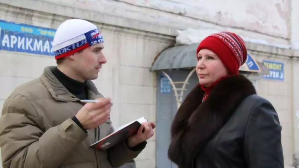 Депутаты городского...
