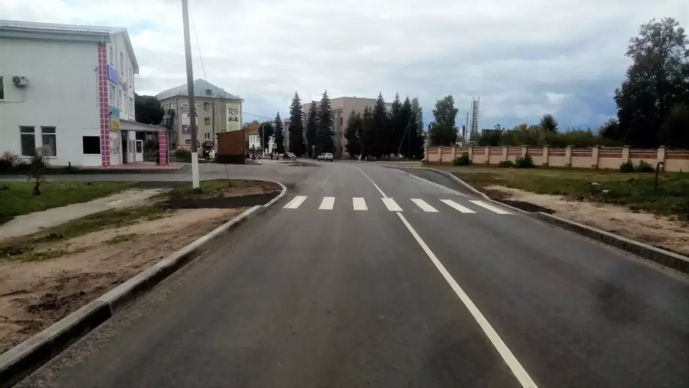 Подведены итоги полу...