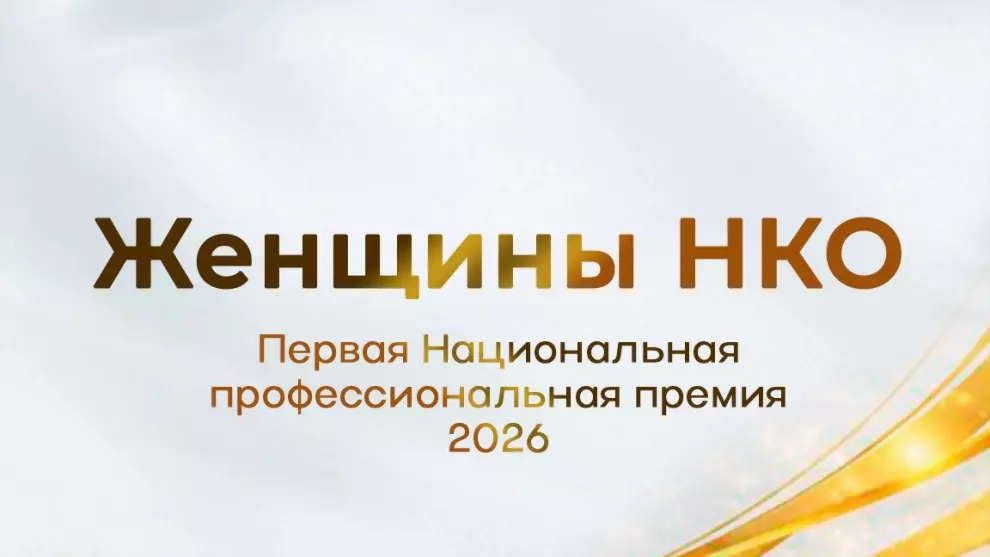 Жительниц Владимирск...