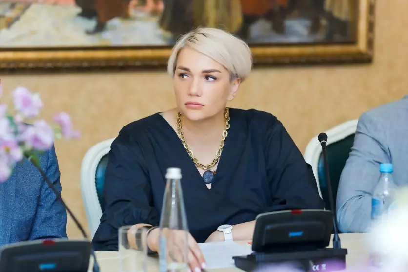 Министерство предпри...